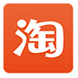 淘宝