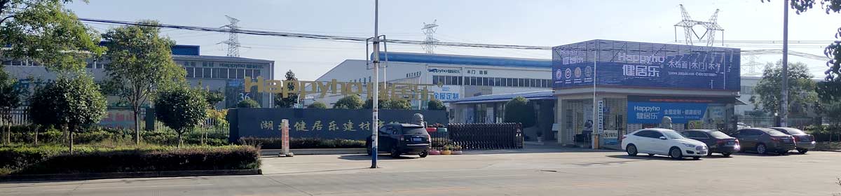 九游会