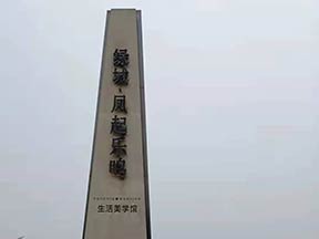九游会