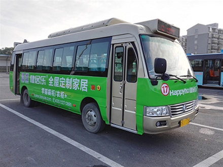 九游会