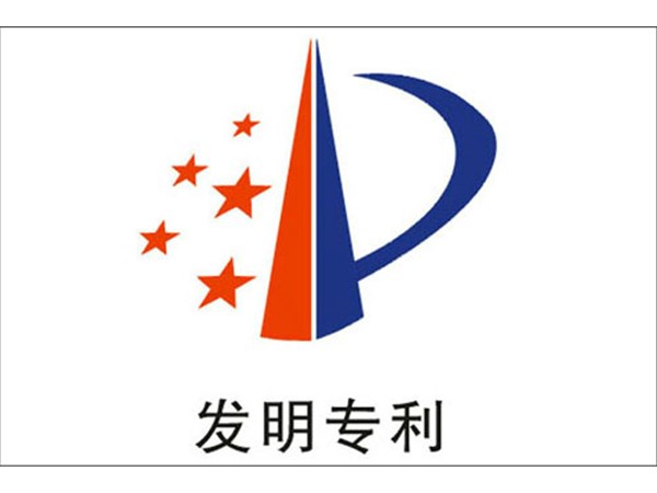 九游会荣获计算机软件著作权登记证书