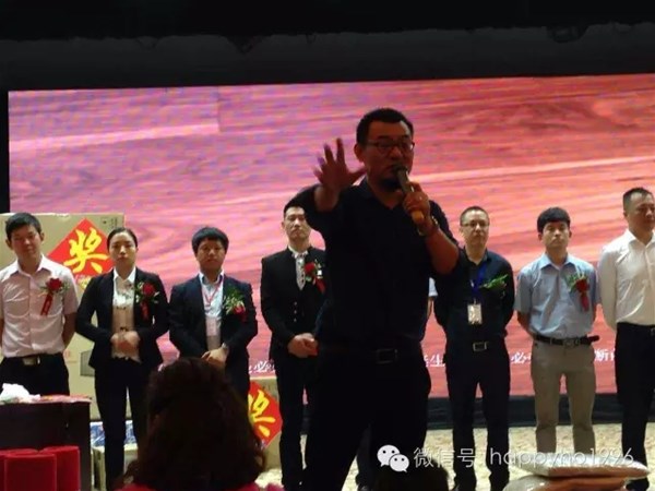 九游会健康中国行——利川站